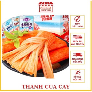 Thanh Cua Tẩm Vị Ăn Liền - Gói 15gr