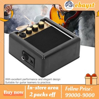 Bộ khuếch đại âm thanh mini PG-3 3W chuyên dụng cho đàn guitar