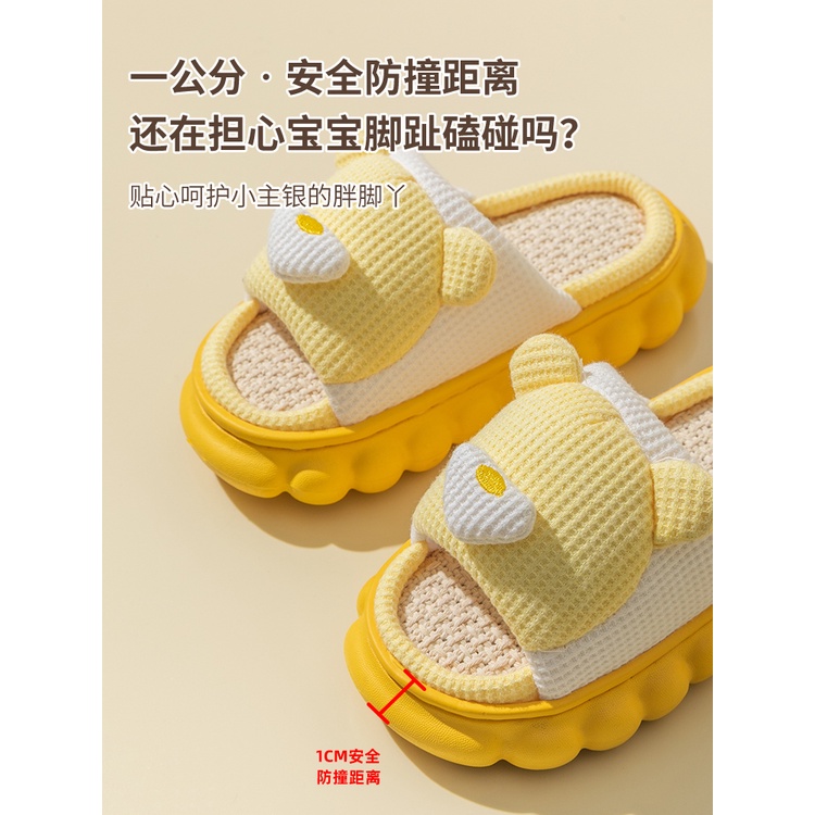 Nhanh Chóng❀C m Gi C d d Lm l Nanc t Dép Đi Trong Nhà Đế Bóng Bước Chân Chống Trượt Không Ồn Bốn Mùa Cho Bé Trai