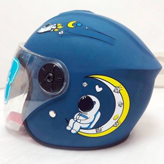 Mũ Bảo Hiểm Chống Nắng Mùa Đông Cỡ Vừa Và Nhỏ Họa Tiết Hoạt Hình Thông Dụng Cho Bé Trai Và Bé Gái