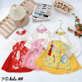 Set áo dài lụa phối gấm hoa nhí cho bé gái siêu dễ thương