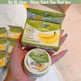 [Sẵn Shop] Kem Nứt Gót Chân Giảm Thâm Dưỡng Ẩm BANANA HEEL CREAM 30g Thái Lan