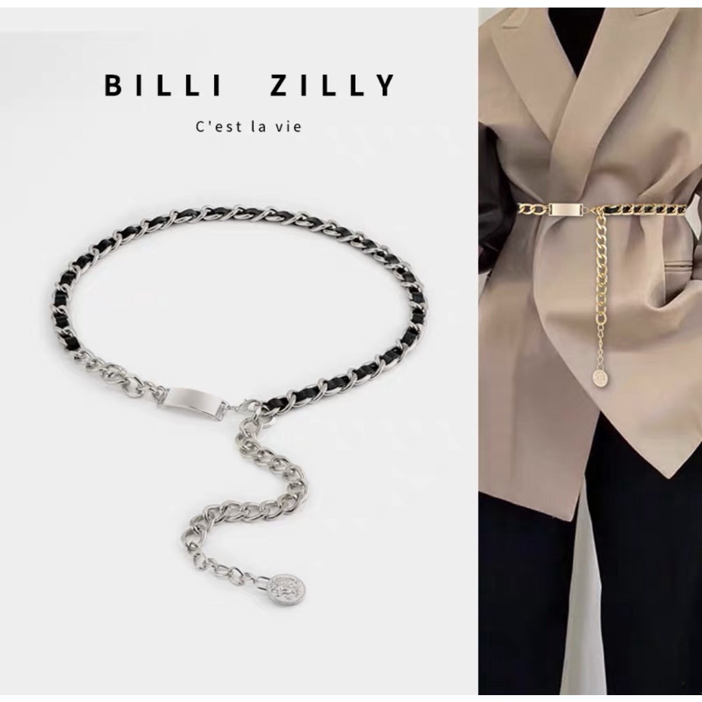 Đai váy thắt lưng xích phối da mặt kim loại thả kiểu cao cấp sang trọng