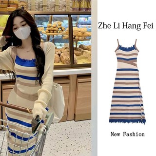 ZHELIHANGFEI Đầm Dệt Kim Hai Dây Xẻ Tà Họa Tiết Kẻ Sọc Phong Cách Quyến Rũ