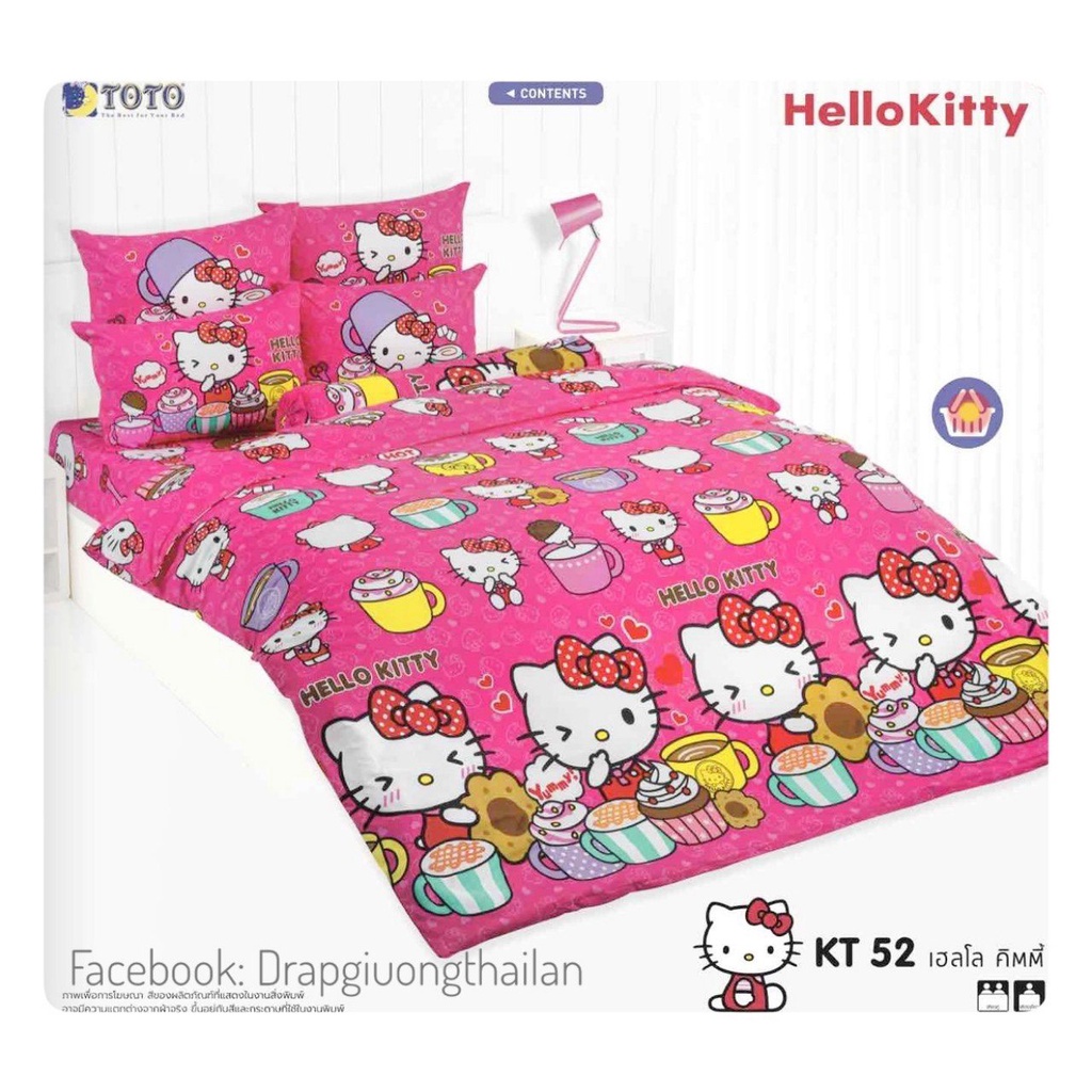 - Hàng nhập chính hãng Thái Lan - Họa tiết Hello Kitty