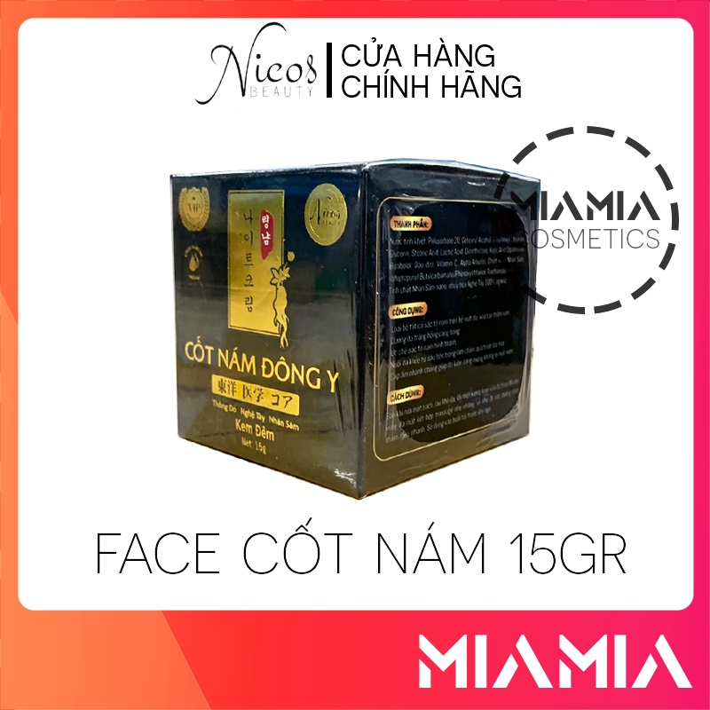Kem Face Cốt Nám Nikos Thanh Nhi Chính Hãng Nicos Phiên Bản Mới 15gr