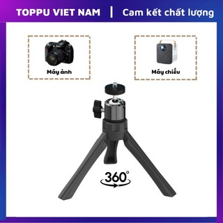 Giá đỡ máy chiếu 3 chân xoay 360 độ, chịu lực cao, dễ dàng mang đi