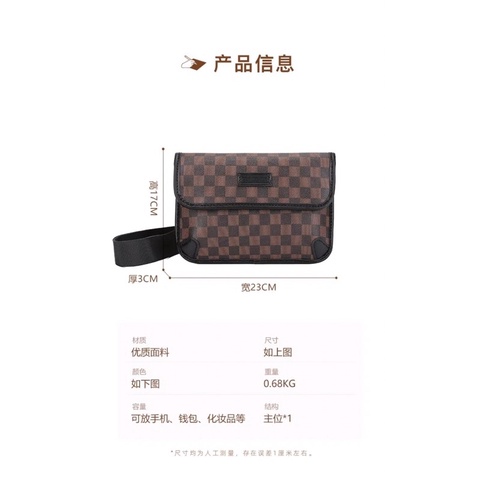 M55_Túi Da Quai Chéo Tự May DIY Handmade