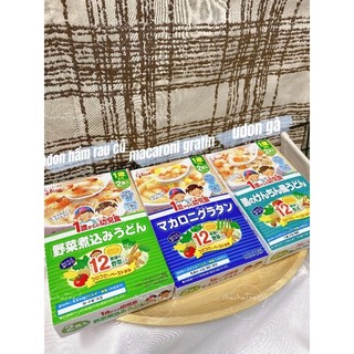 Súp/sốt Glico cho bé