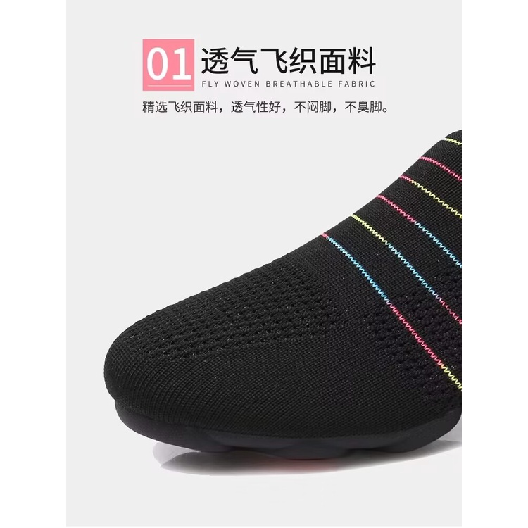 Giày Khiêu Vũ Jazz / Jazz / Jazz / Nhảy Múa / Nhảy Múa Hình Vuông Phối Lưới Dệt Hiện Đại Cho Nữ