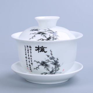 [CỔ NGHỆ THƯƠNG PHẨM] [CỔ NGHỆ]Chén sứ Cảnh Đức uống trà