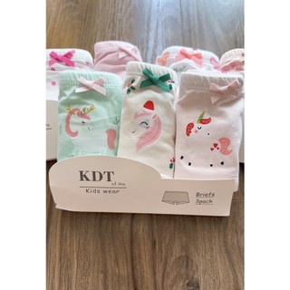SET 3 QUẦN CHIP KDT (VNXK)