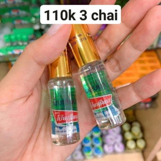 dầu lăn núi poy thái lan