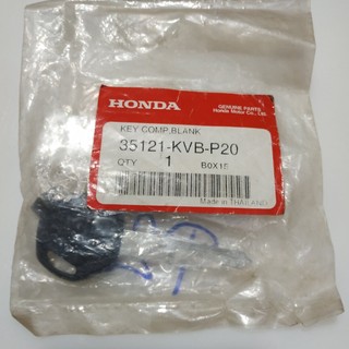 Phôi chìa khoá xe AB ,Click 110