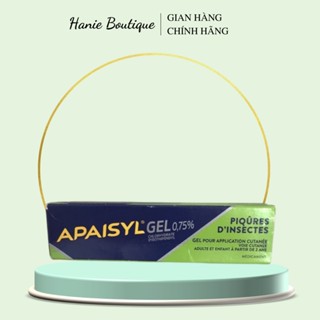 Kem bôi muỗi đốt dạng Gel chống ngứa và sưng sau khi bé bị côn trùng đốt (HÀNG PHÁP CHÍNH HÃNG)