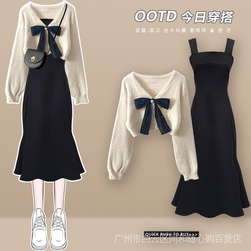 Set Áo Sweater Dệt Kim + Chân Váy Đuôi Cá Thời Trang Mùa Thu 2022 Mới Cho Nữ