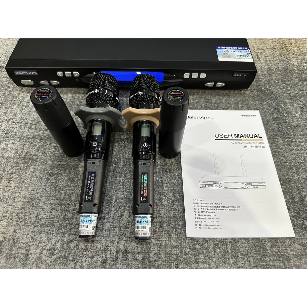 Micro BaierViers BS-9100