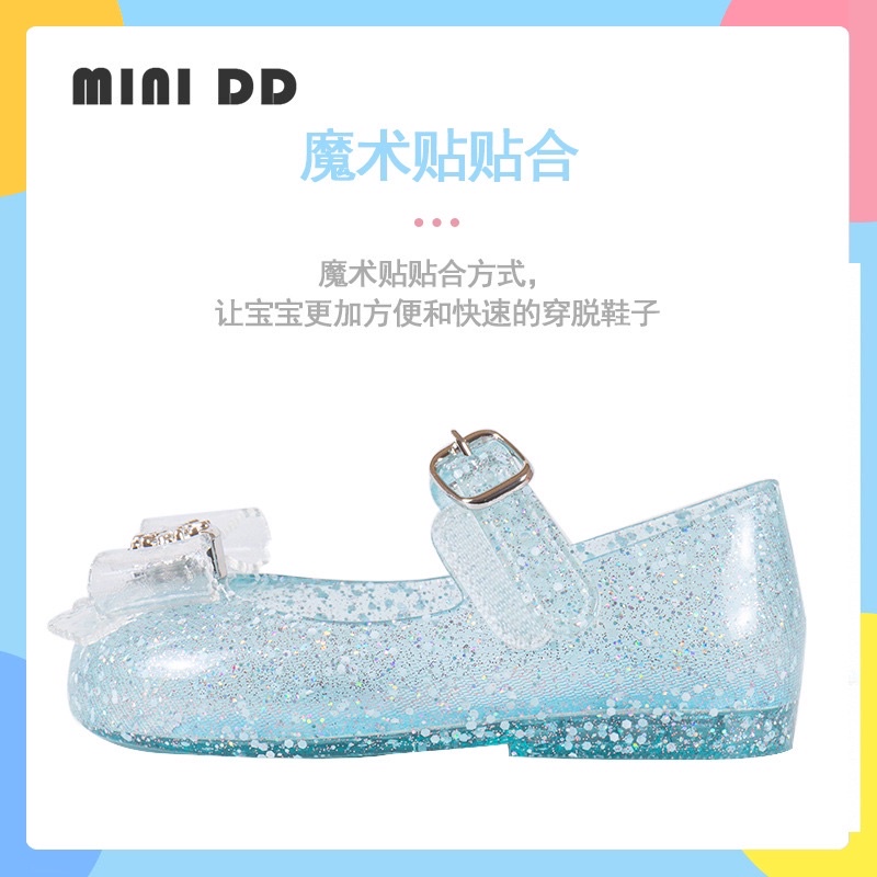 Giày công chúa elsa  nhựa thơm chuẩn hãng MINI DD siêu xinh cho bé gái