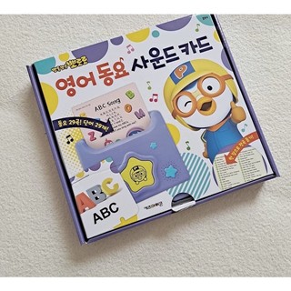 (Chính hãng-Phiên bản mới ) Thẻ phát nhạc -học nhạc tiếng anh Pororo / Tayo nội địa Hàn Quốc