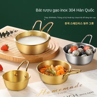 GISHY-Bát đựng thức ăn cho bé bằng thép không gỉ 304 Bát sắt