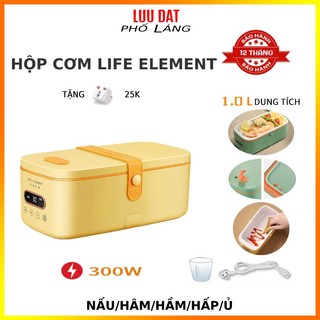 Hộp cơm cắm điện Life Element F63 điện tử không cần đổ nước
