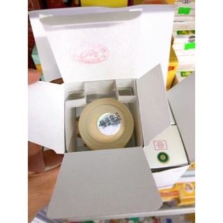 Kem dưỡng da Laysmon 15g
