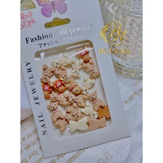 CHARM HÌNH G ẤU M164 SET 20 VIÊN