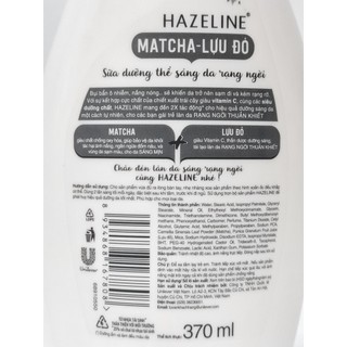 Sữa Dưỡng Thể Trắng Da HAZELINE 370ml