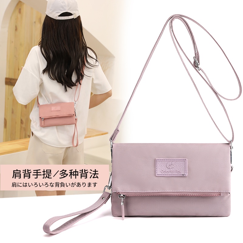 【Colorful Fox】Túi Đeo Vai Đựng Điện Thoại Bằng Nylon Chống Nước Thời Trang Hàn Quốc Túi Đeo Chéo Nữ