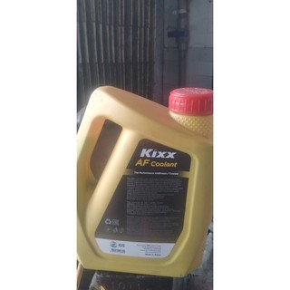 Nước làm mát KIXX AF 3 lít