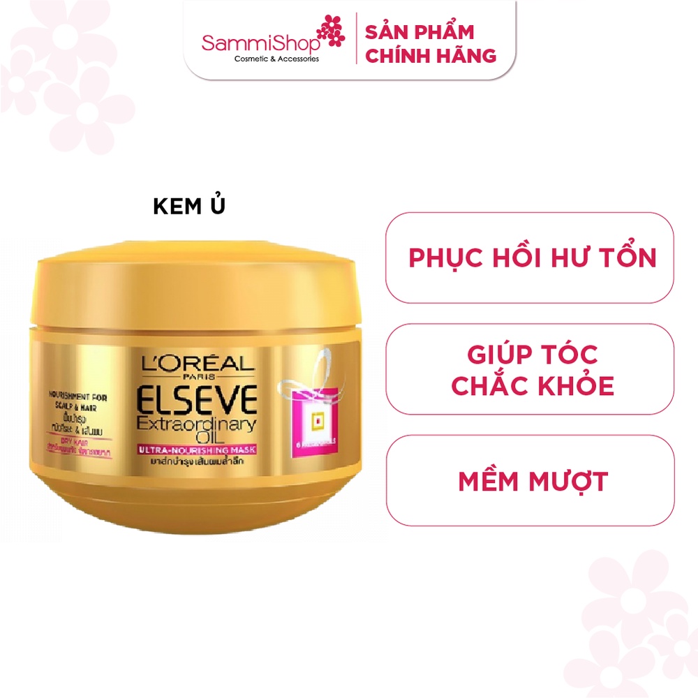 Loreal Kem ủ tóc Elseve Extraordinary Oil Mask 200ml