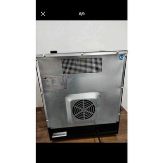 Tủ lạnh mini 30L thanh lý của khách sạn