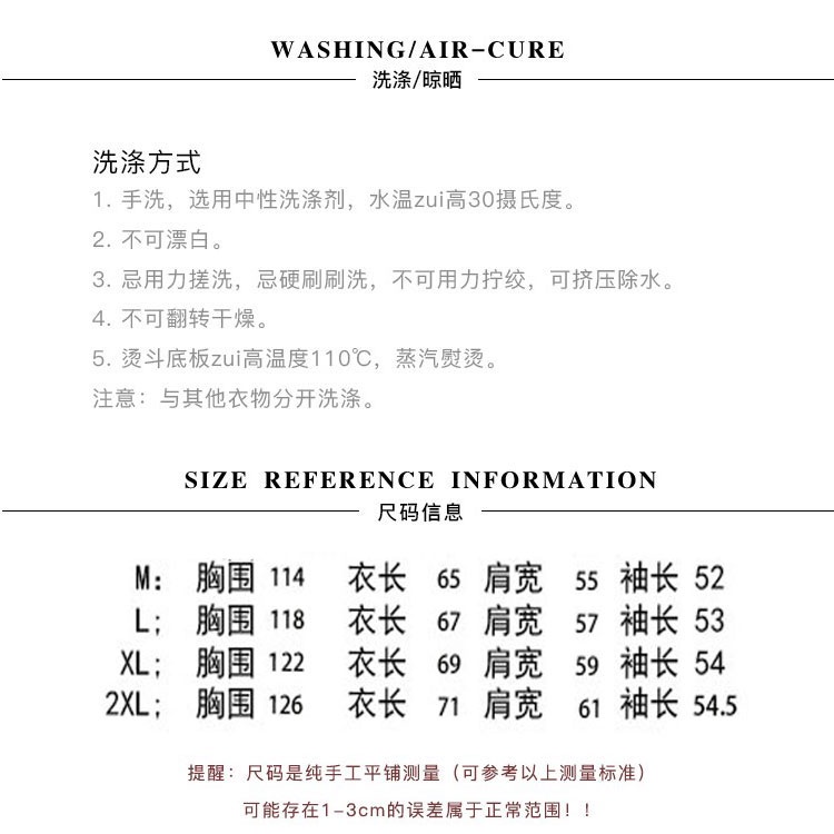 Áo hoodie nữ NRVP cổ tròn dài tay thời trang Hàn Quốc 2023