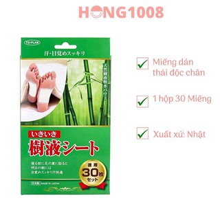 Miếng Dán Chân Thải Độc Kenko 1 hộp 30 miếng