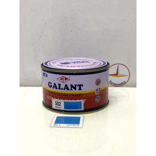 Sơn dầu galant màu xanh sky blue 502_375ml