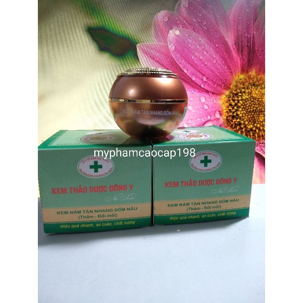 Kem nám tàn nhang đồi mồi thảo dược đông y 12G