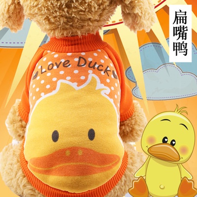 áo nỉ cho chó mèo vào mùa đông giữ ấm các bé chó mèo - Áo cho chó mèo nỉ họa tiết ngộ nghĩnh mùa đông