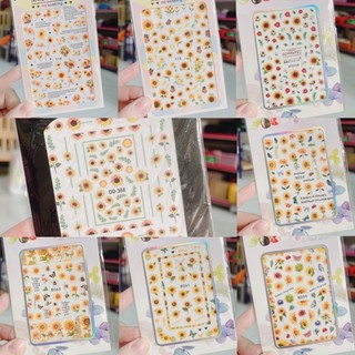 Sticker dán móng hoa hướng dương mẫu hoa tết siêu đẹp