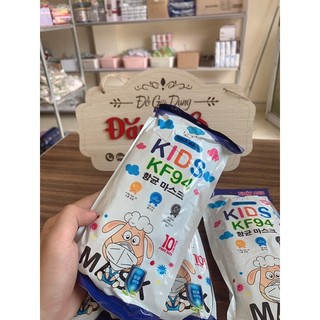 Khẩu trang Trẻ Em K94. [ Gói Lẻ - 10c]