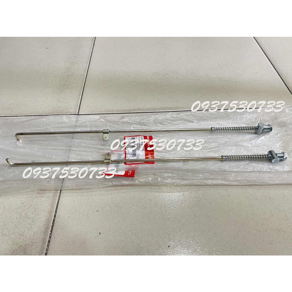 Bộ đũa thắng , phanh xe S110 - HÀNG CHÍNH HÃNG