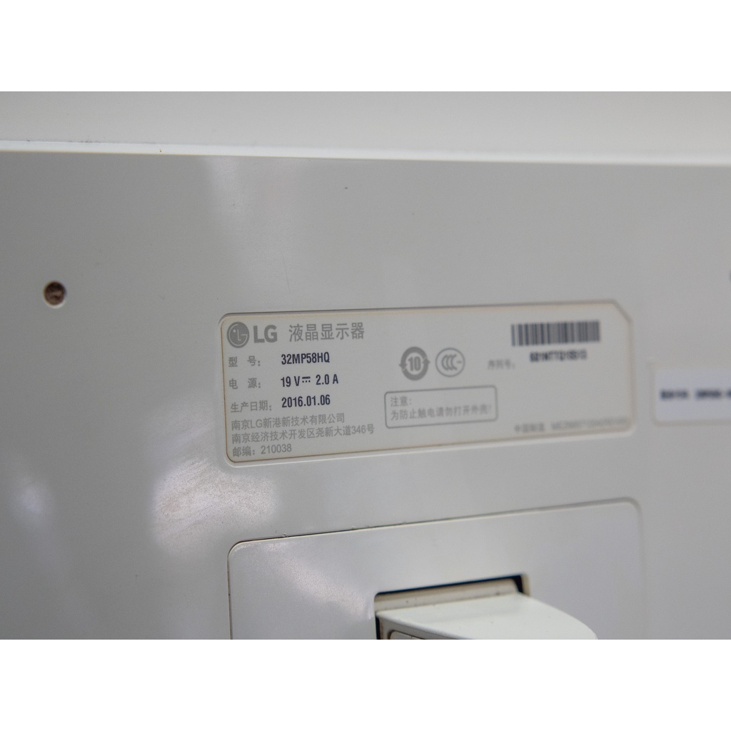 Màn hình LCD 32” LG 32MP58 IPS Cũ