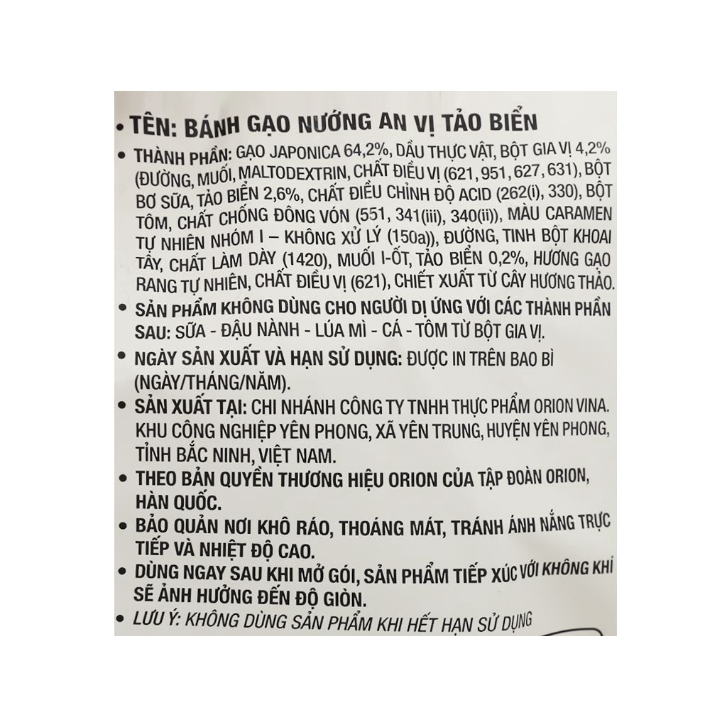 Bánh gạo nướng An Vị Tảo Biển 111,3g