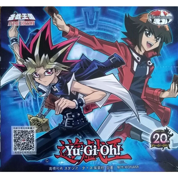 240 Thẻ Bài Yugioh Ngẫu Nhiên Đủ Độ Hiếm, Ngôn Ngữ Tiếng Anh