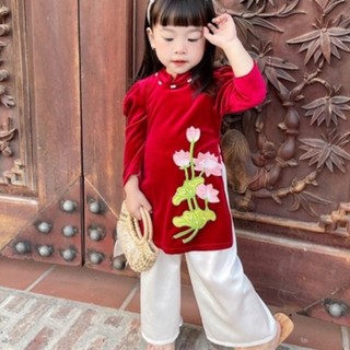 set Áo dài nhung mềm cho bé gái