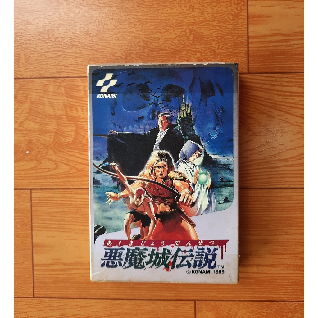 Băng gốc famicom Lâu đài ma 3 full box