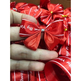 Nơ kép nhỏ