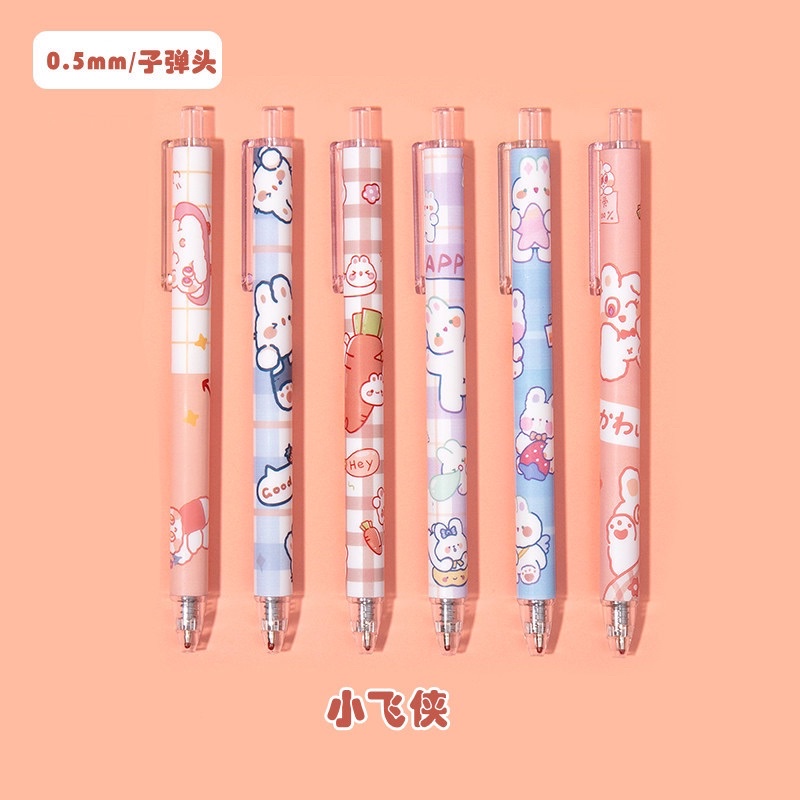 Bút Bi Bấm màu pastel 0.5mm cute dễ thương, bút gel bấm mực đen nhanh khô Ếch Ộp Vpp