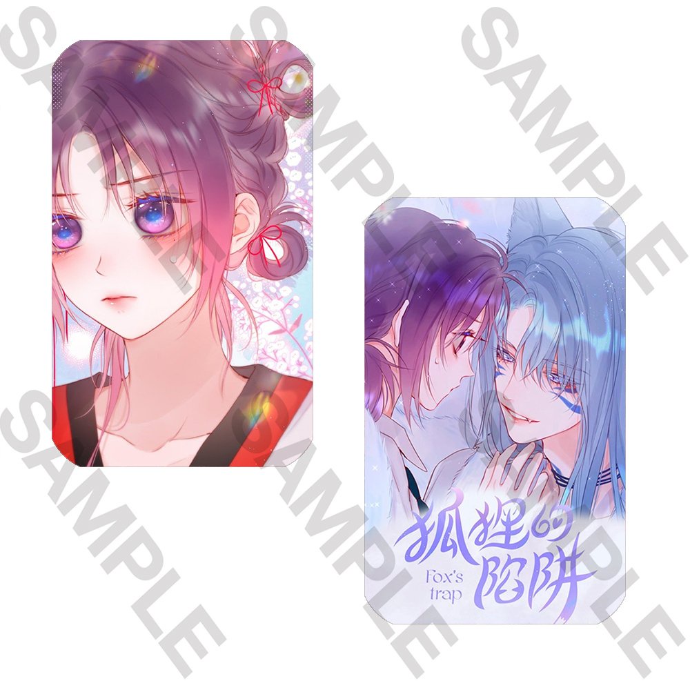 Ảnh card bo góc in hình FOX'S TRAP CẠM BẪY CỦA HỒ LY ver COUPLE manhwa thẻ bo viền 5*8cm game chibi sưu tầm