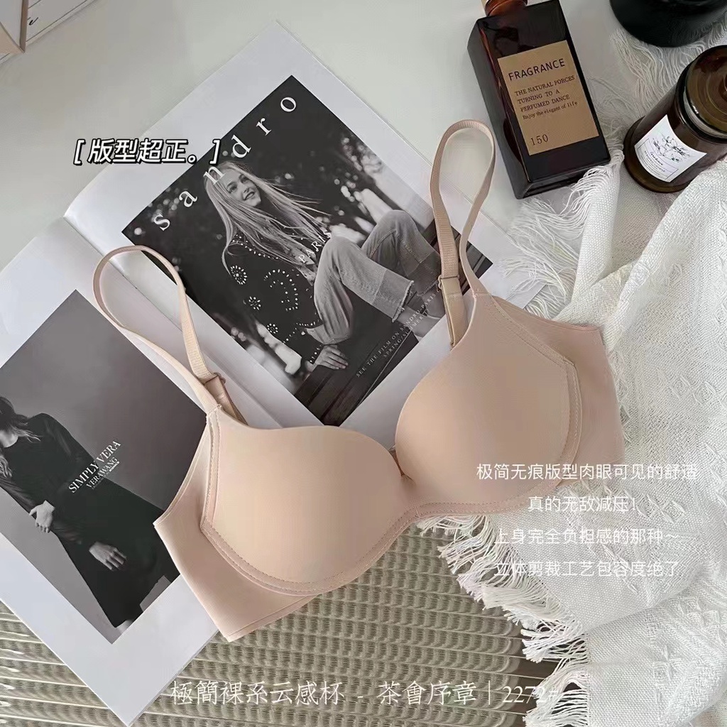 Áo Lót 3D Cúp Ba Chiều Không Đường May Mềm Mại Thoáng Khí Thoải Mái Có Vòng Thép Nâng Ngực 32 / 70AB Pass Cup-38 / 8