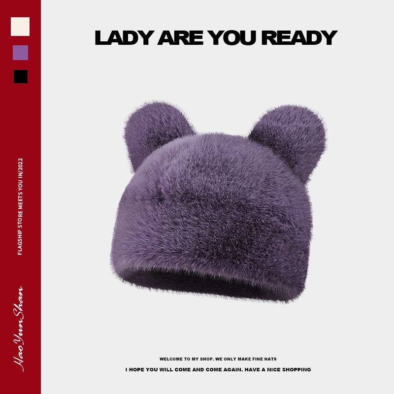 Mũ Trùm Đầu Giả Lông Chồn Đính Tai Gấu Hoạt Hình Phong Cách Hàn Quốc Thời Trang Thu Đông Cho Nữ